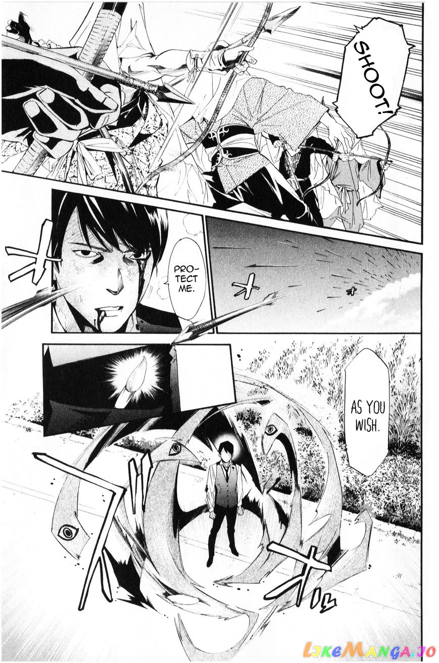 Noragami, Chapter 35 image 18