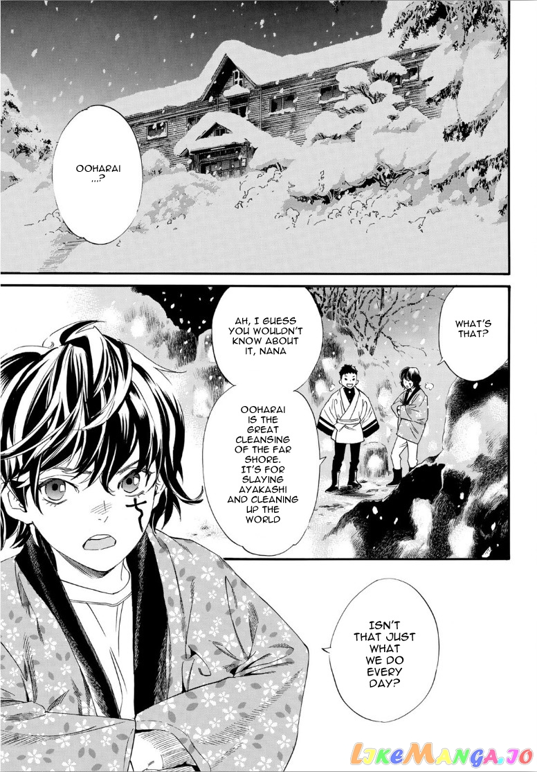 Noragami, Chapter 92 image 10