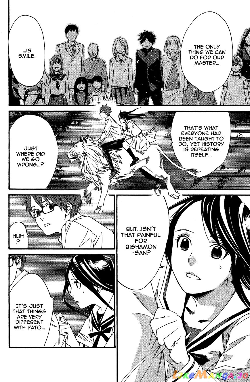 Noragami, Chapter 21 image 08