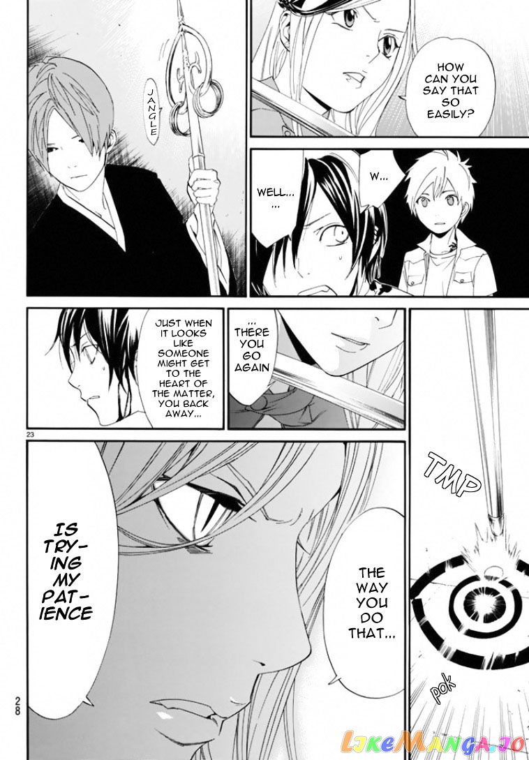 Noragami, Chapter 50 image 23