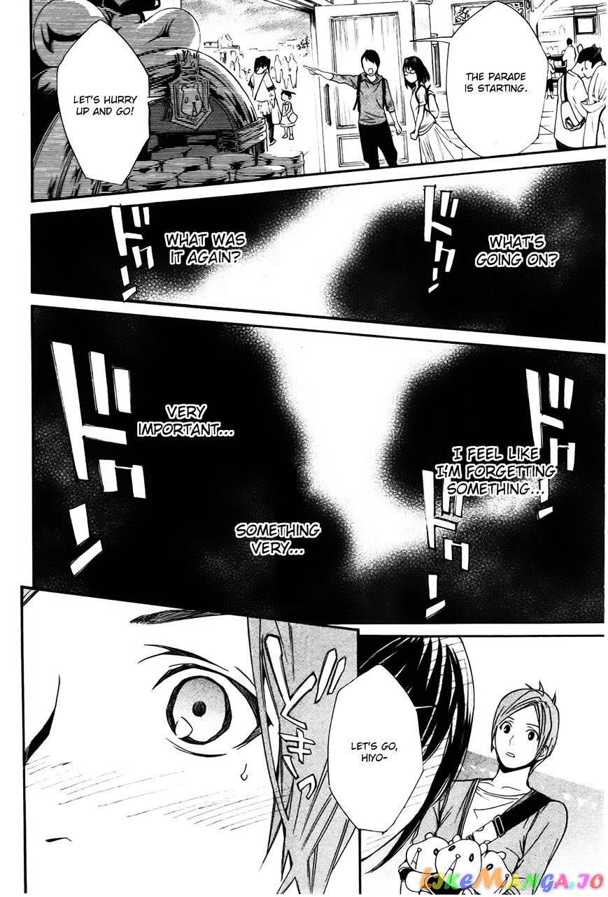 Noragami, Chapter 30 image 33