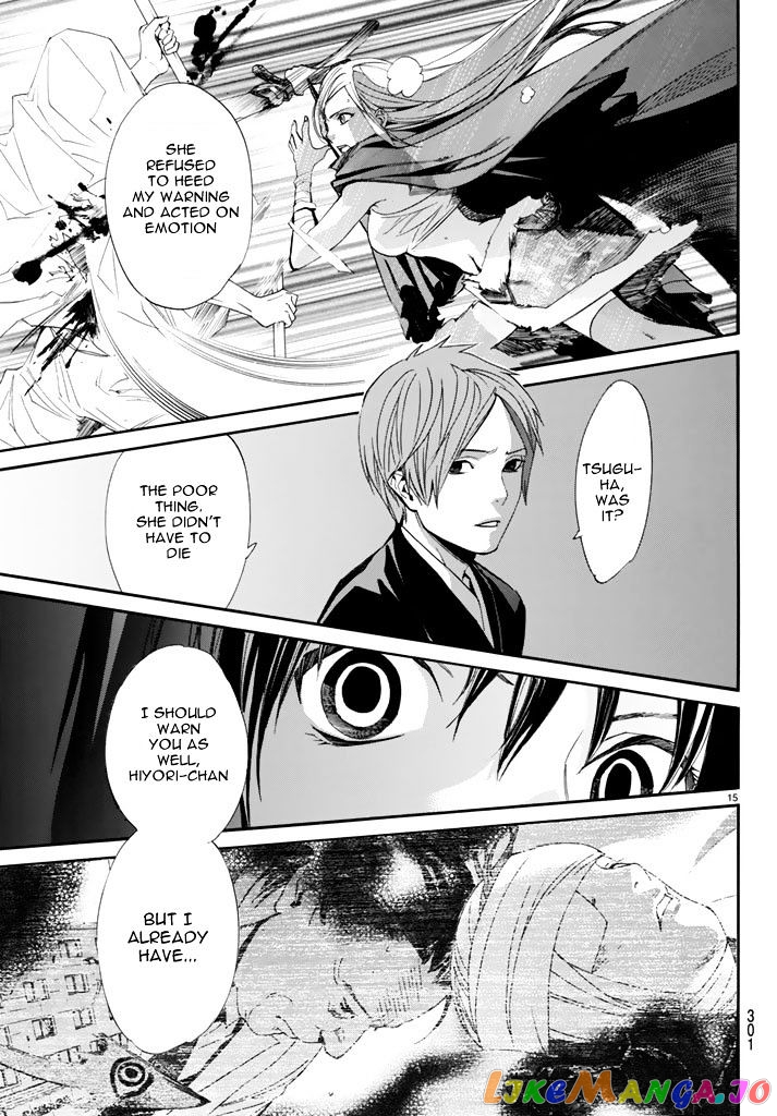 Noragami, Chapter 62 image 15