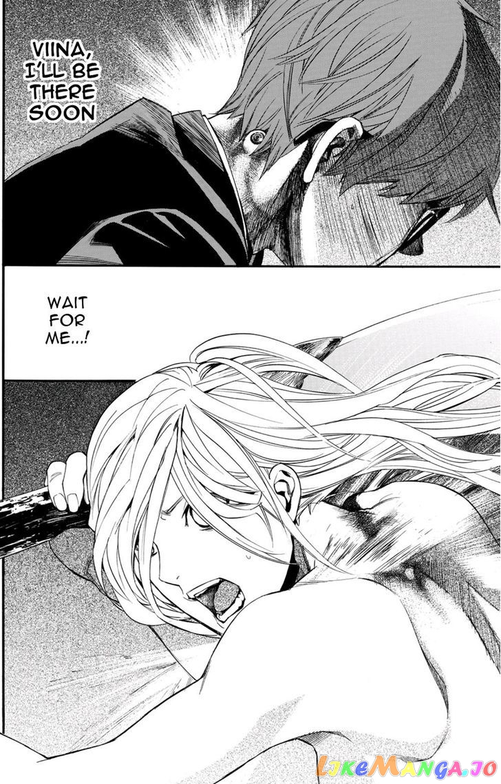 Noragami, Chapter 68 image 18