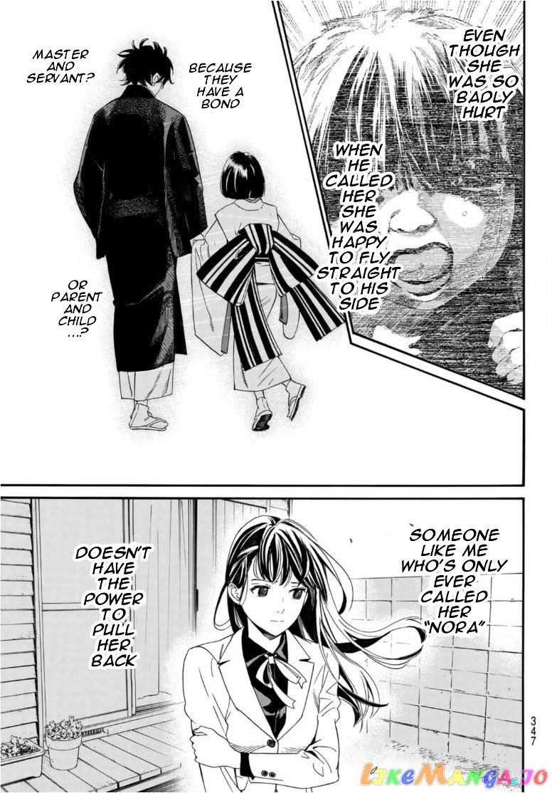 Noragami, Chapter 97 image 13