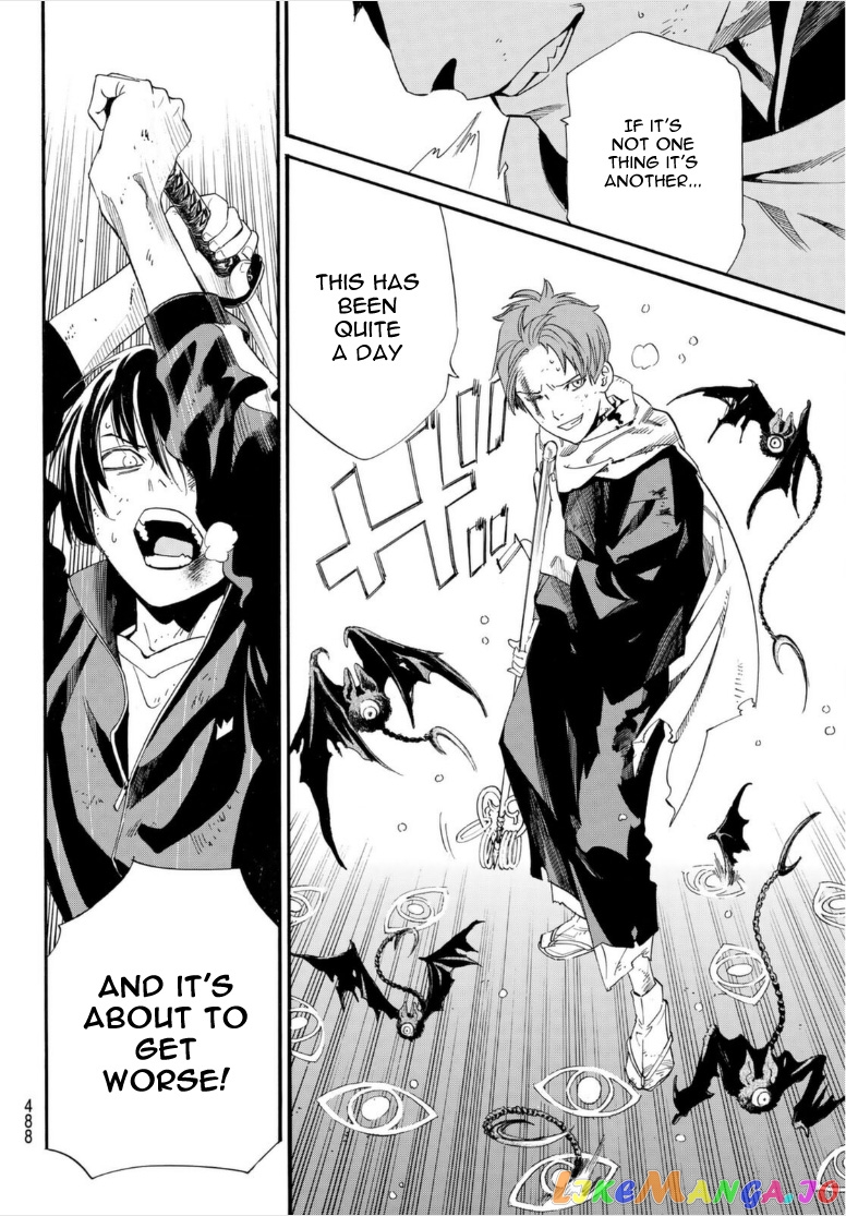 Noragami, Chapter 101 image 14