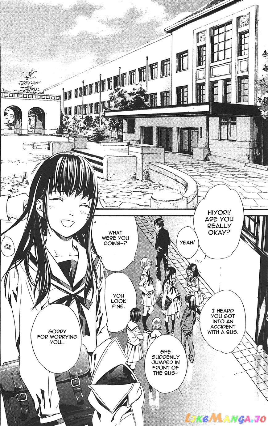 Noragami, Chapter 2 image 34