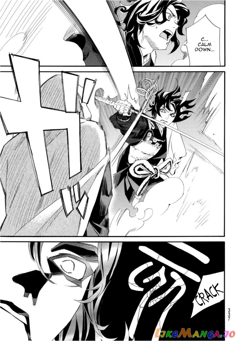Noragami, Chapter 97 image 03