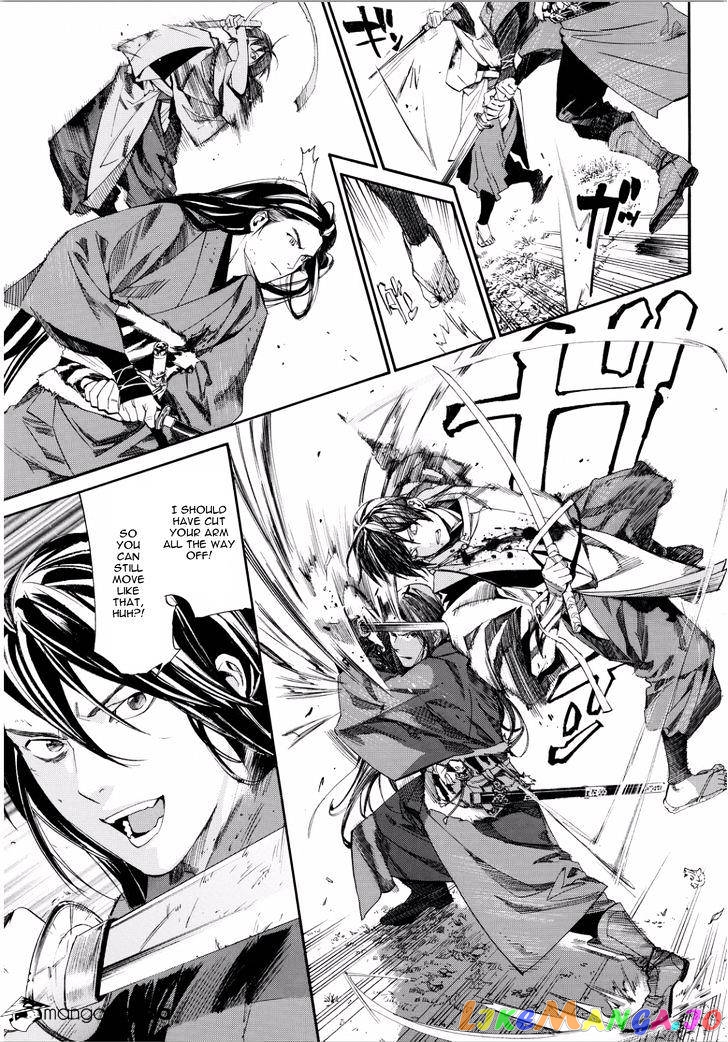 Noragami, Chapter 66 image 07