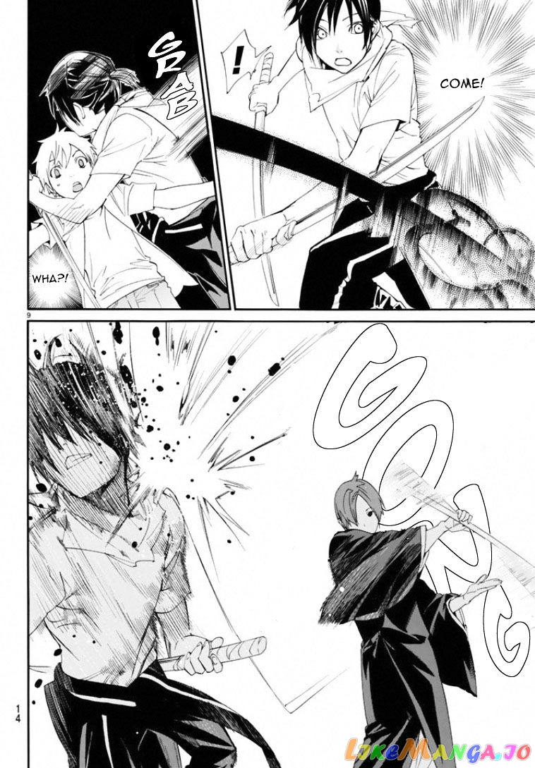 Noragami, Chapter 50 image 09