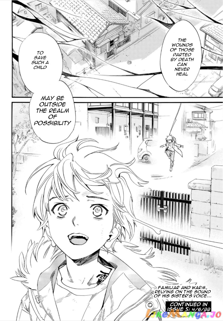 Noragami, Chapter 99 image 18
