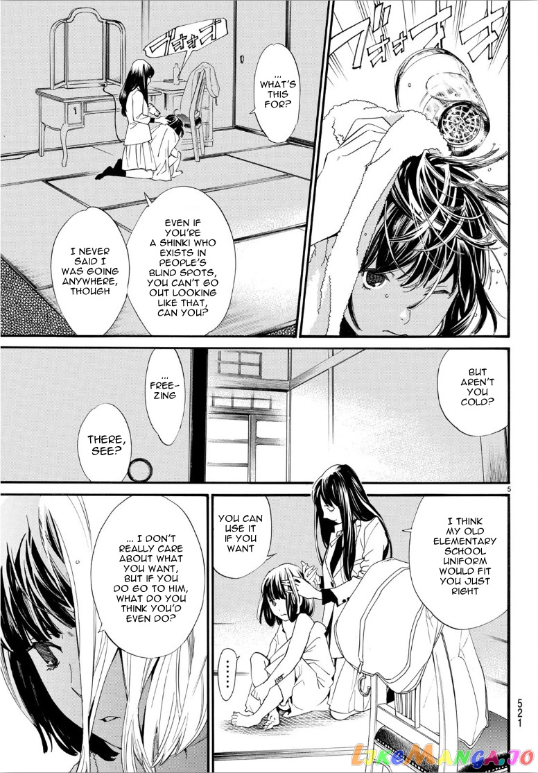 Noragami, Chapter 86 image 05