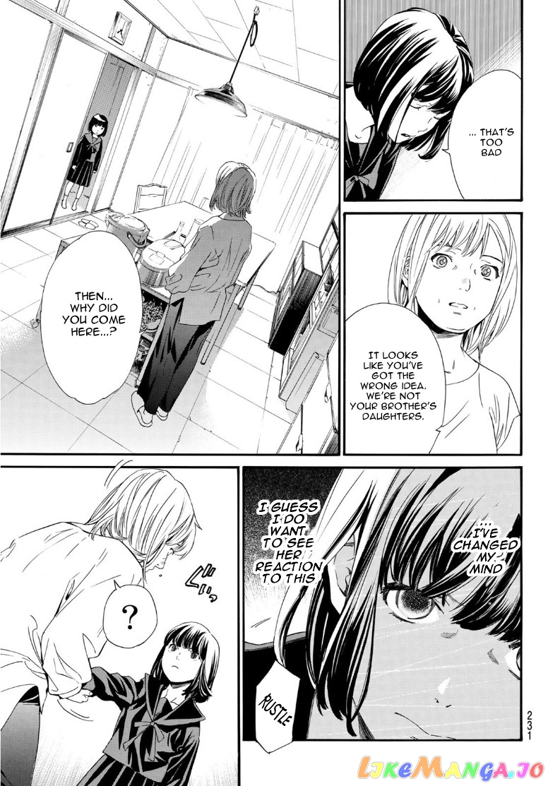 Noragami, Chapter 91 image 09