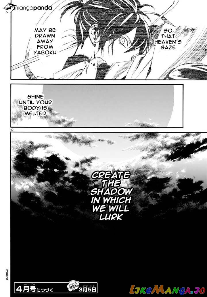 Noragami, Chapter 63 image 39