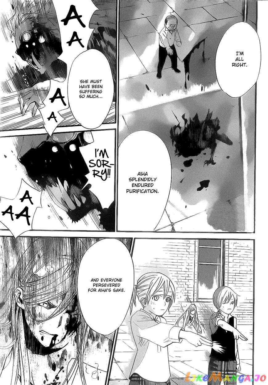 Noragami, Chapter 23 image 33