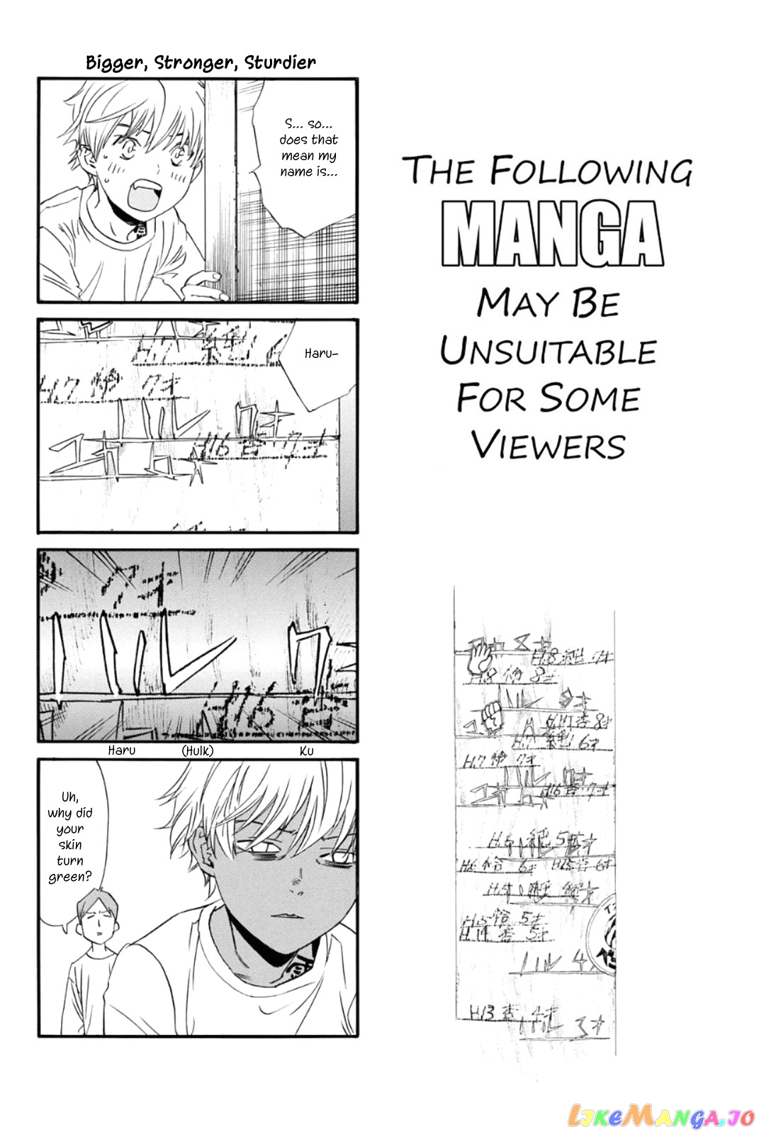 Noragami, Chapter 89.5 image 1
