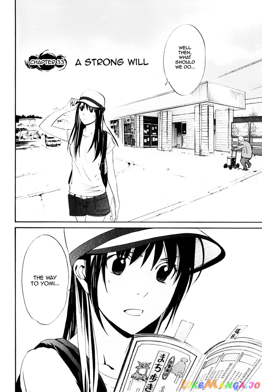 Noragami, Chapter 33 image 03