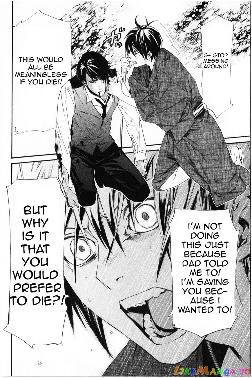 Noragami, Chapter 34 image 35