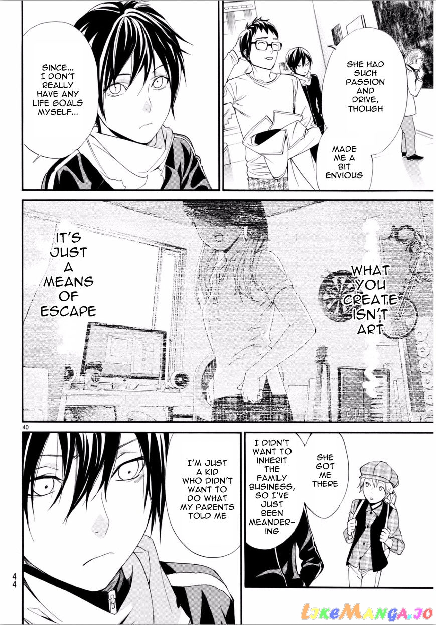 Noragami, Chapter 53 image 41