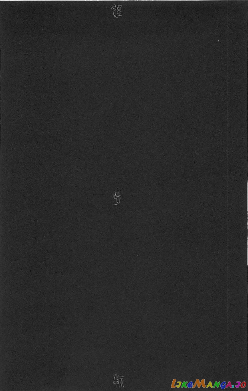 Noragami, Chapter 2 image 62