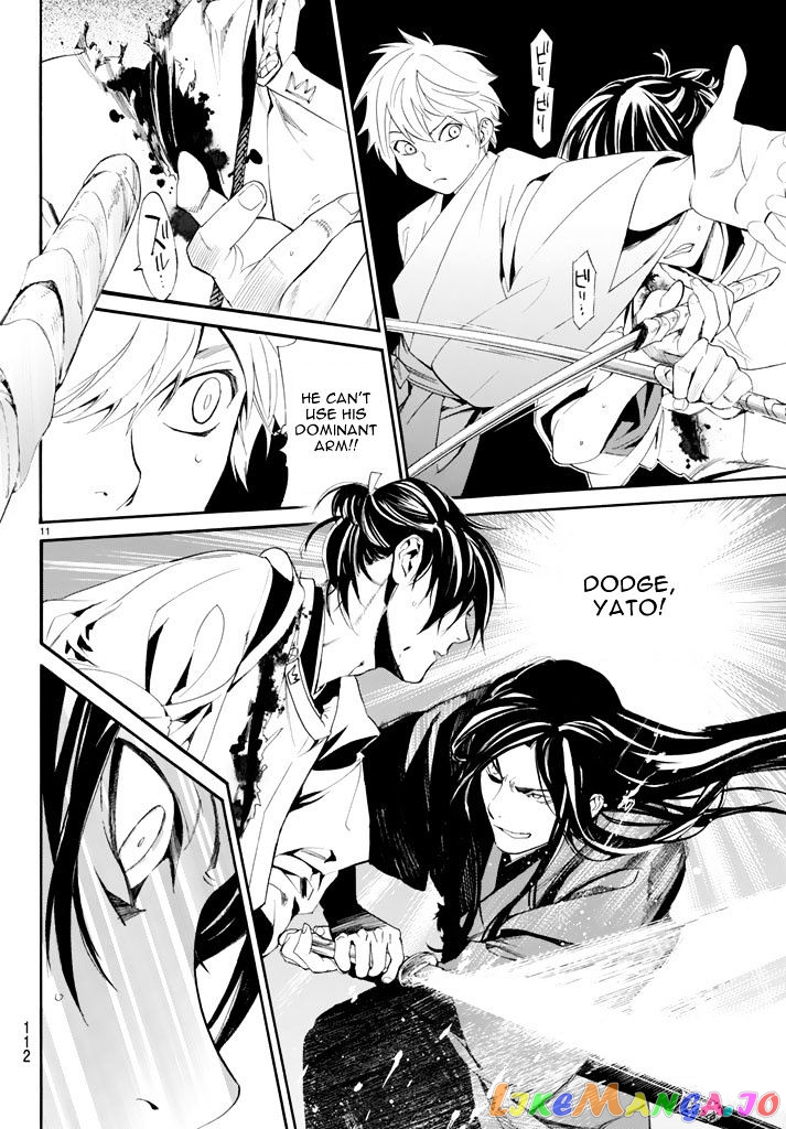 Noragami, Chapter 64 image 12