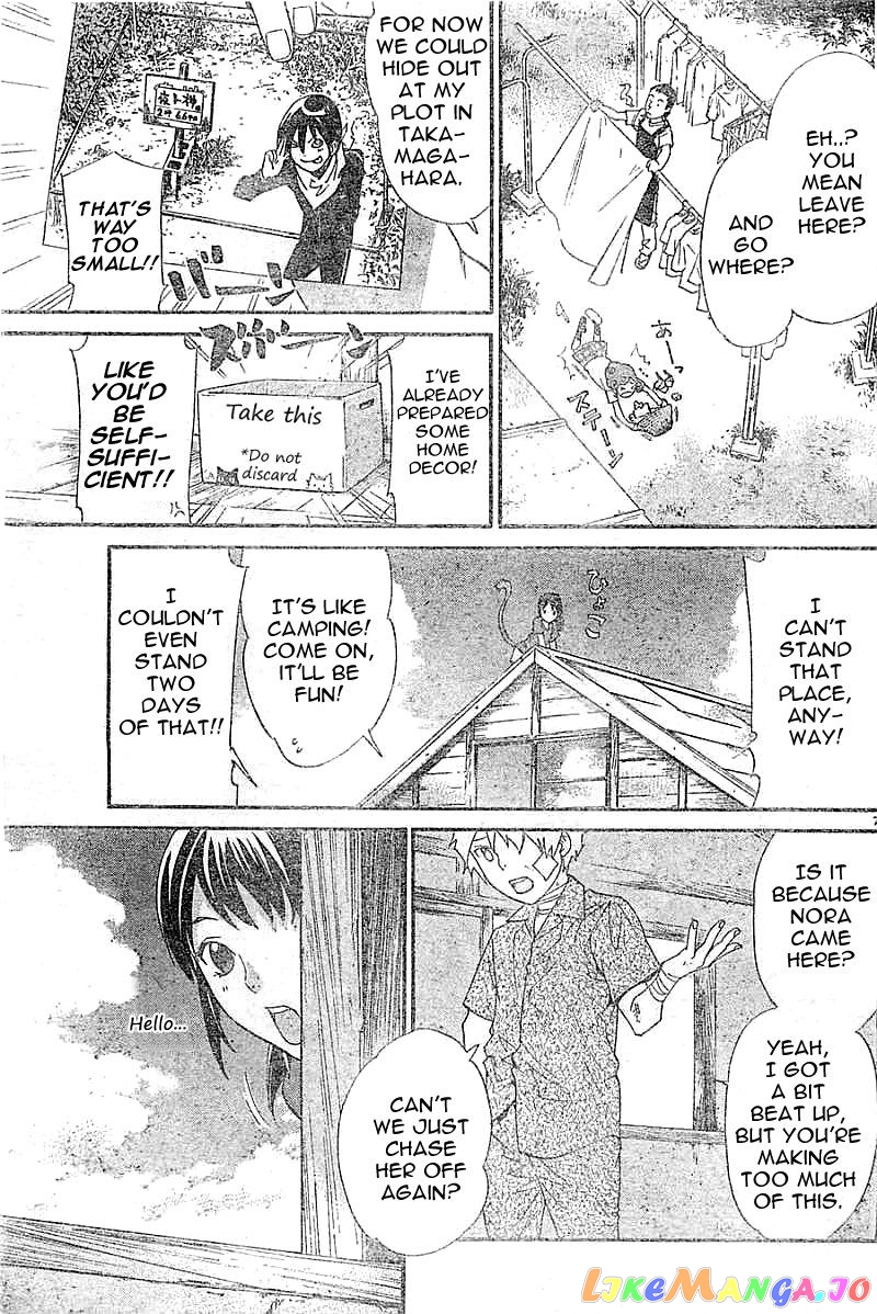 Noragami, Chapter 45 image 07