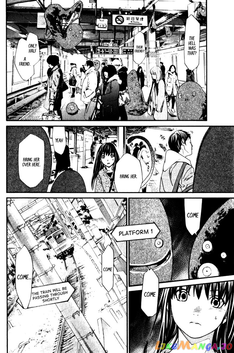 Noragami, Chapter 4 image 41