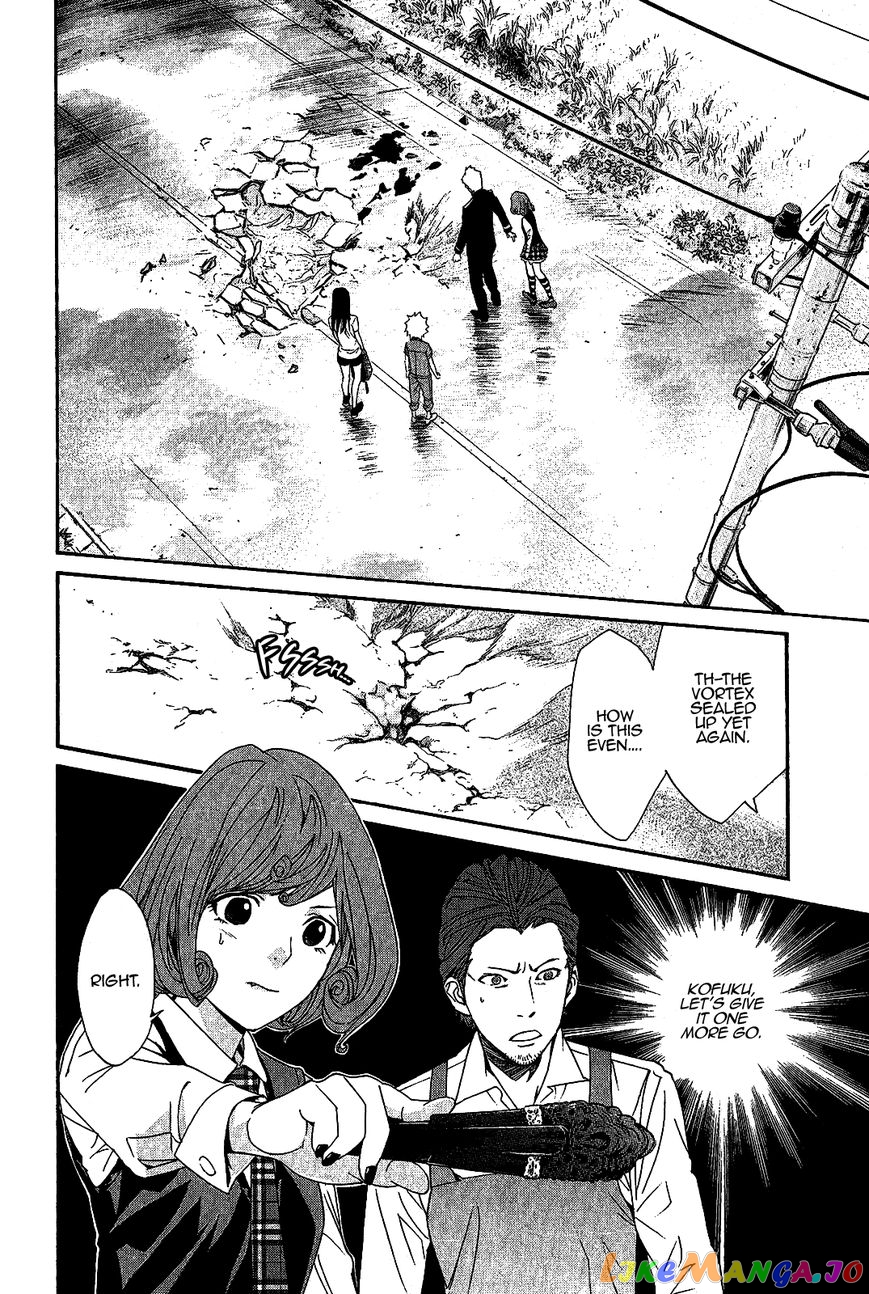 Noragami, Chapter 36 image 43