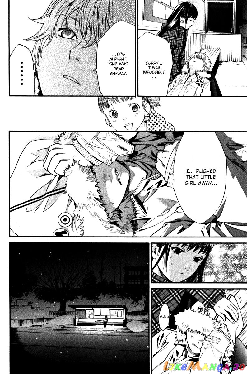 Noragami, Chapter 5 image 41