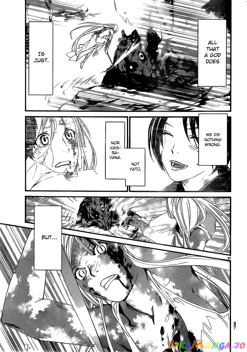 Noragami, Chapter 22 image 36
