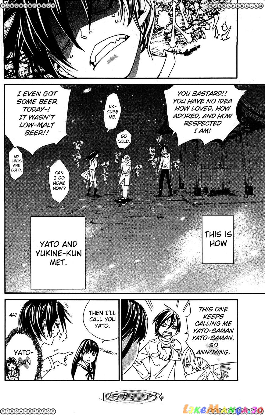 Noragami, Chapter 3 image 53