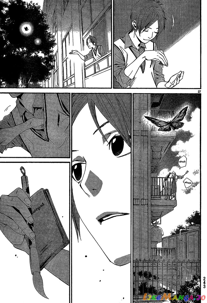 Noragami, Chapter 40 image 29