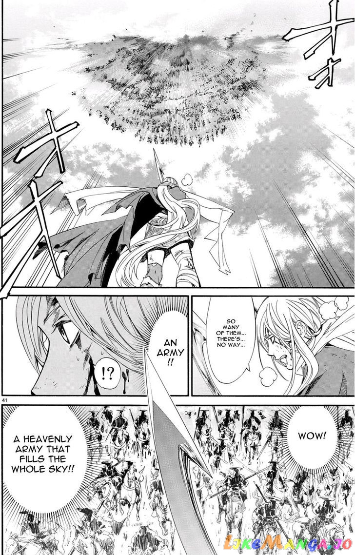 Noragami, Chapter 68 image 32