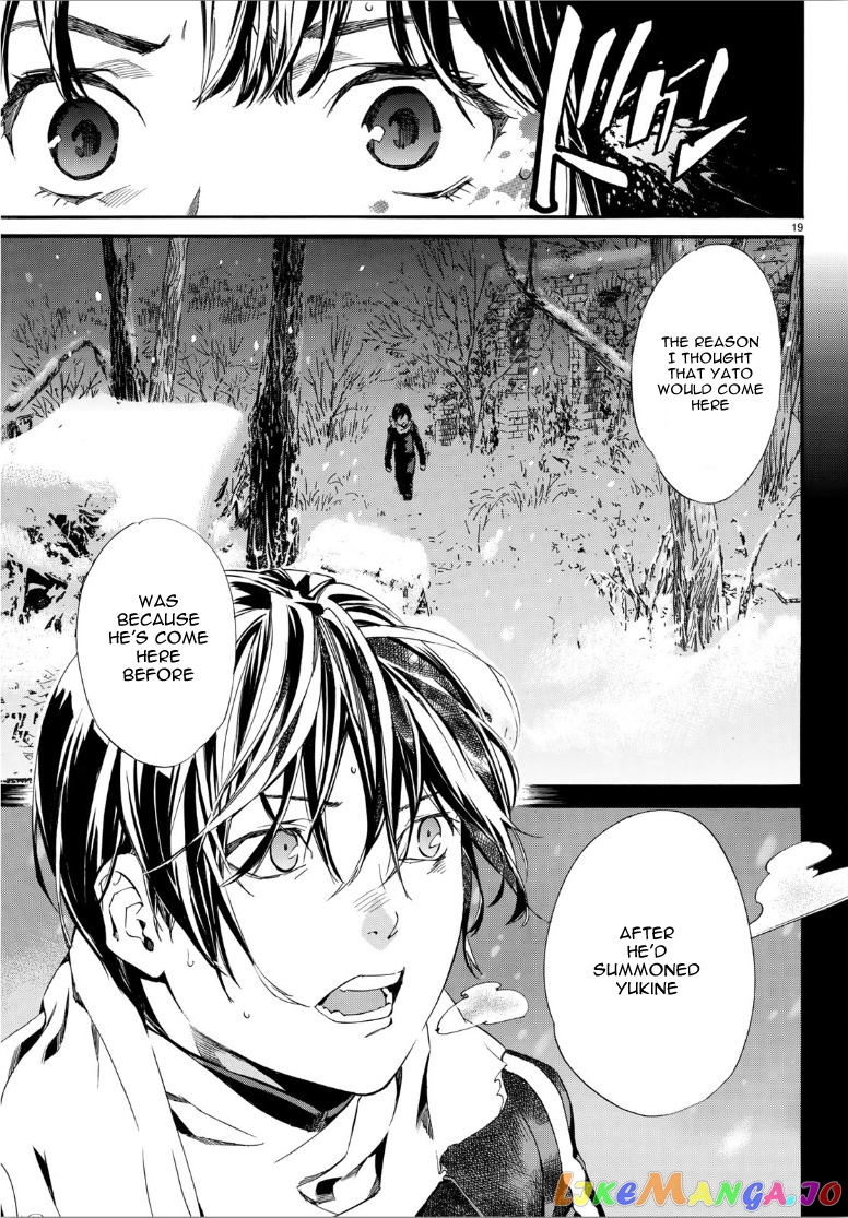 Noragami, Chapter 86.2 image 19