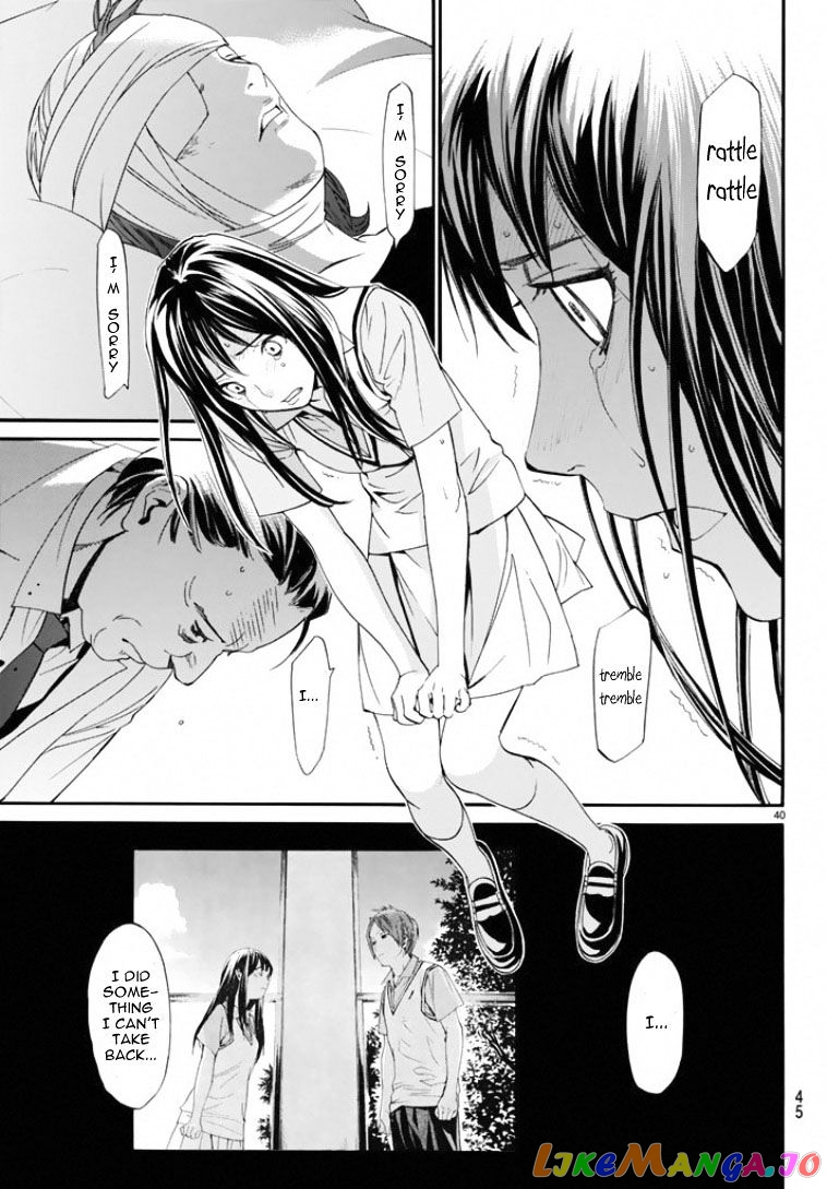 Noragami, Chapter 50 image 40