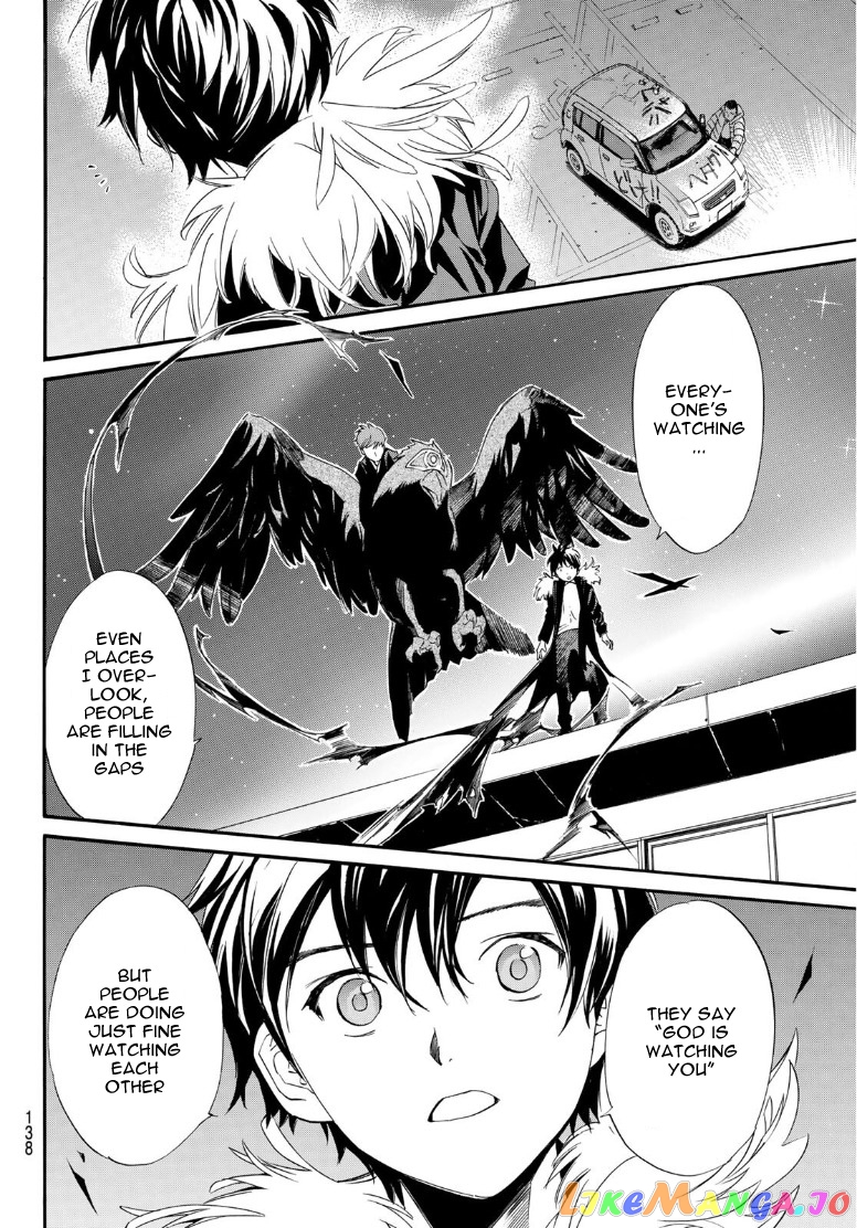 Noragami, Chapter 91.2 image 14