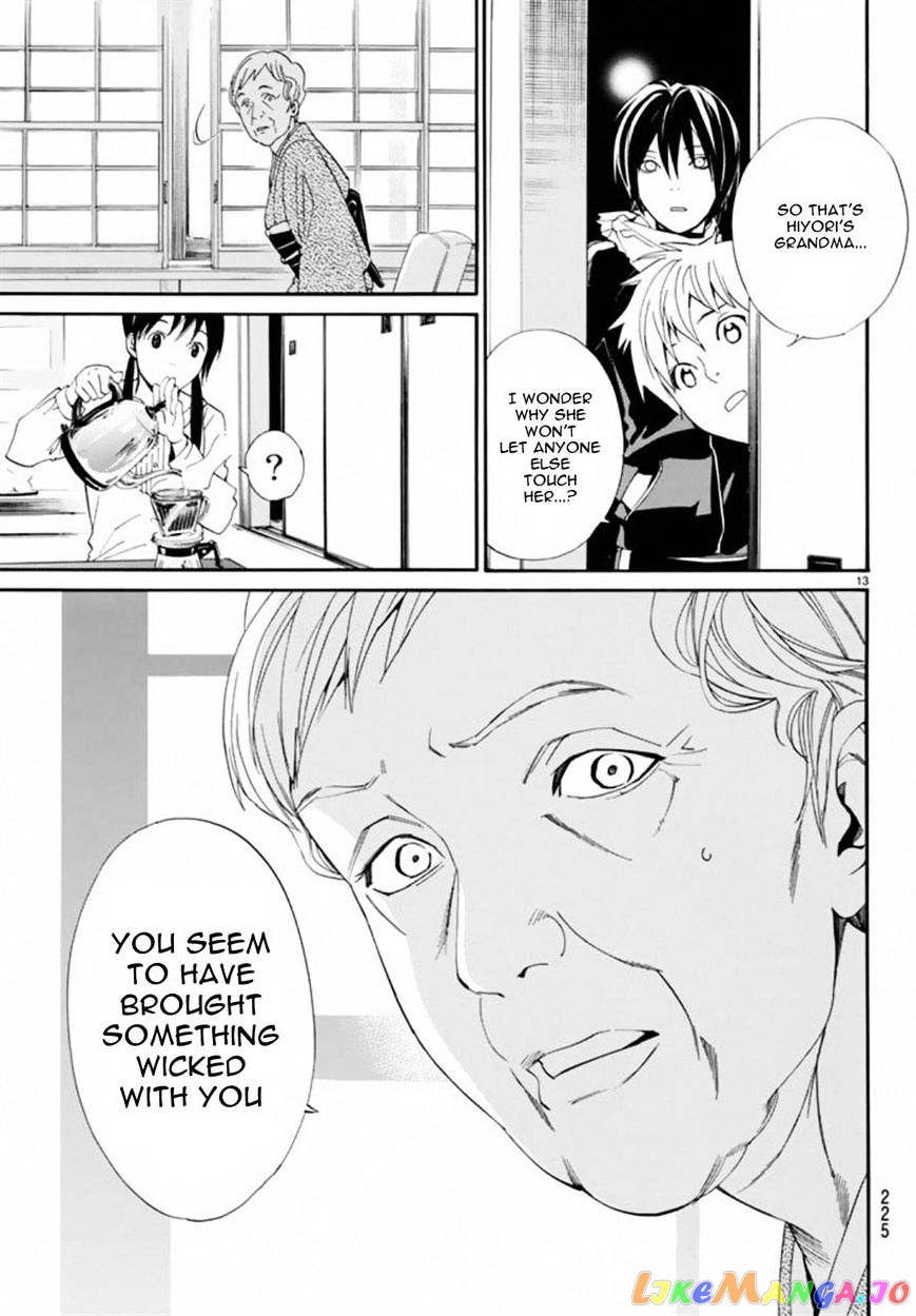 Noragami, Chapter 54 image 13