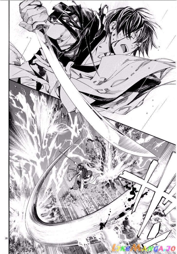 Noragami, Chapter 67 image 25