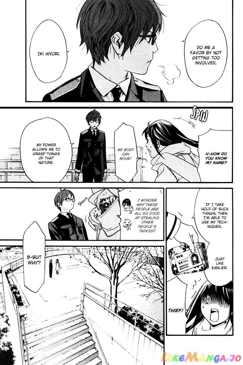 Noragami, Chapter 9 image 09