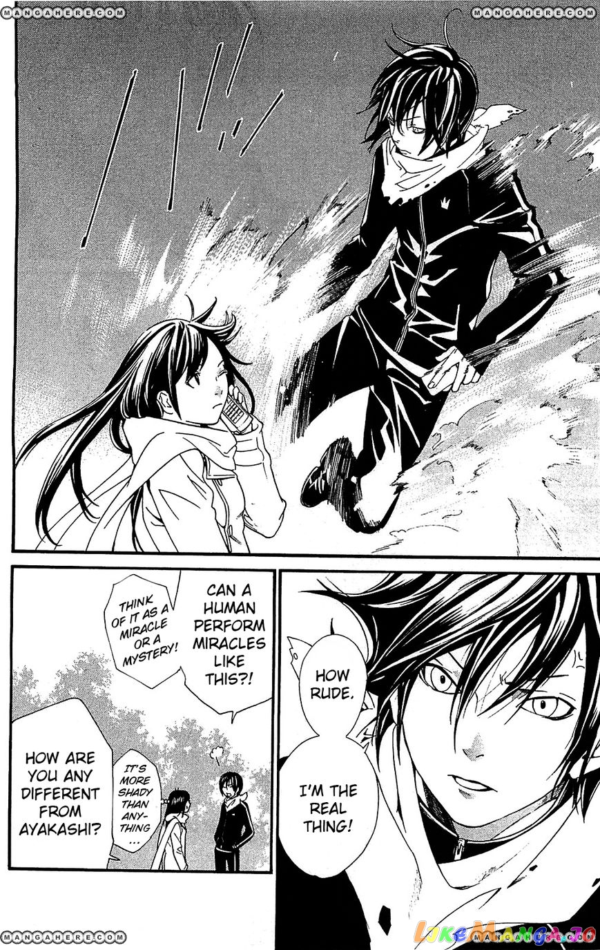Noragami, Chapter 3 image 14