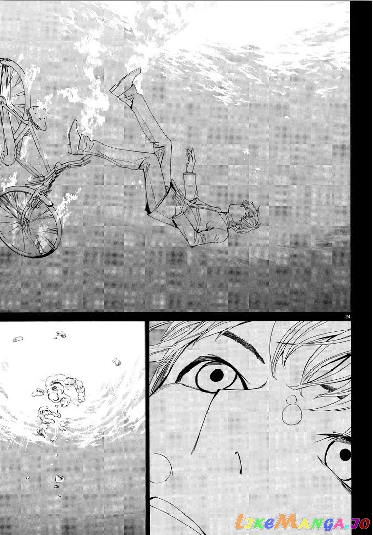 Noragami, Chapter 73 image 24