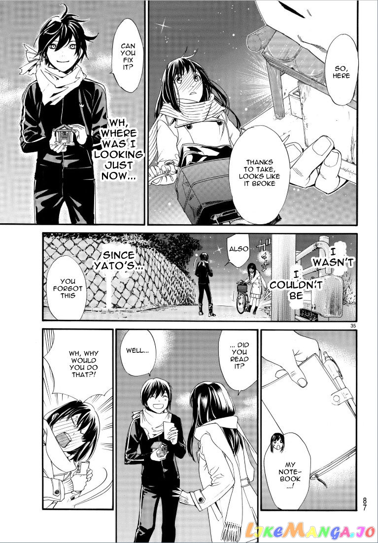 Noragami, Chapter 75 image 36