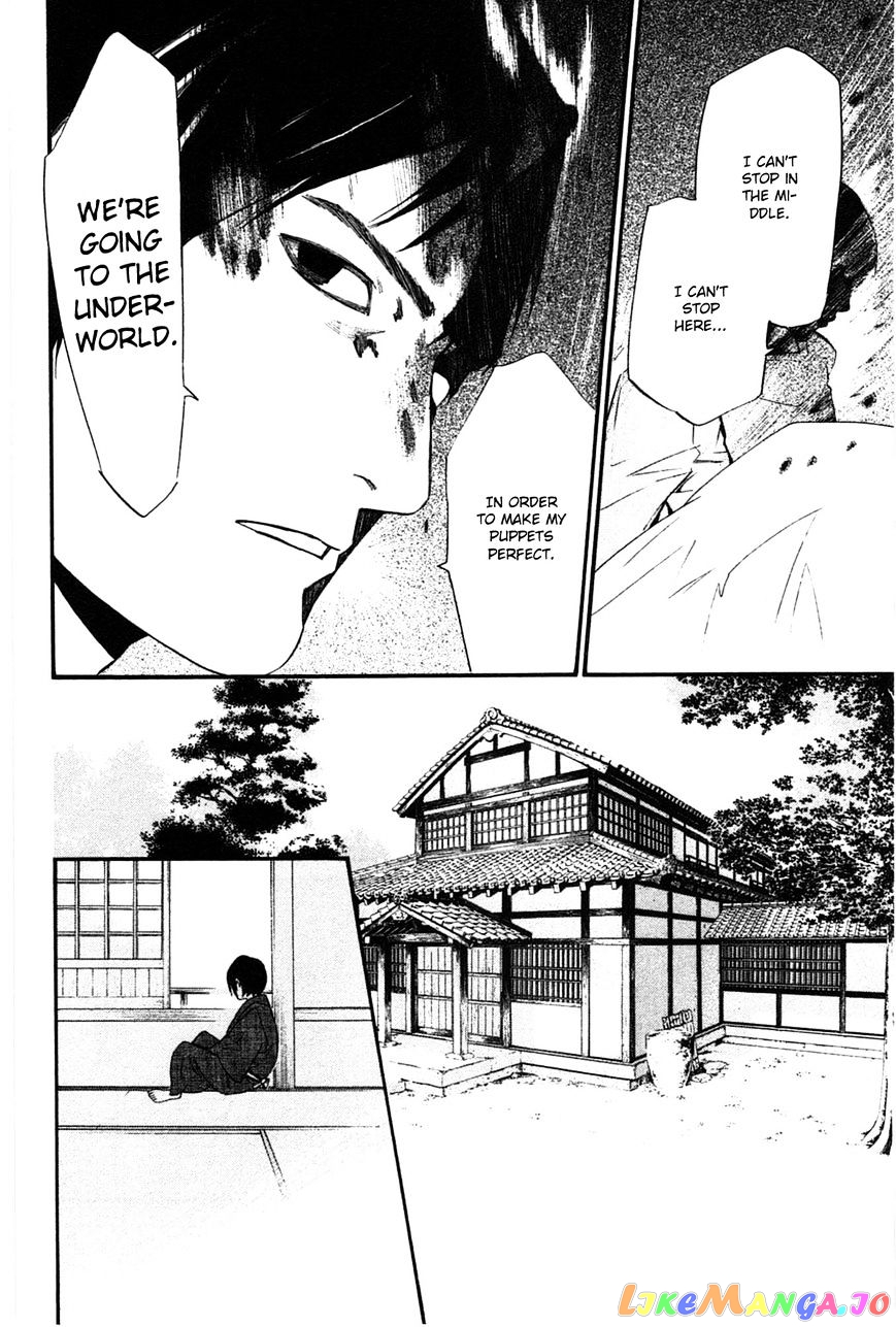 Noragami, Chapter 28 image 25