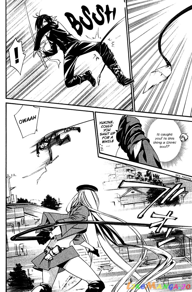 Noragami, Chapter 7 image 18