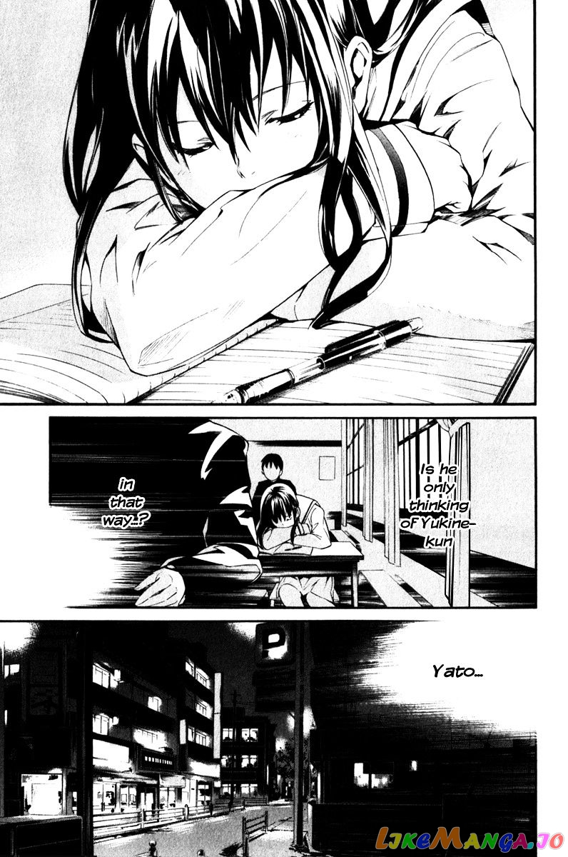 Noragami, Chapter 8 image 20