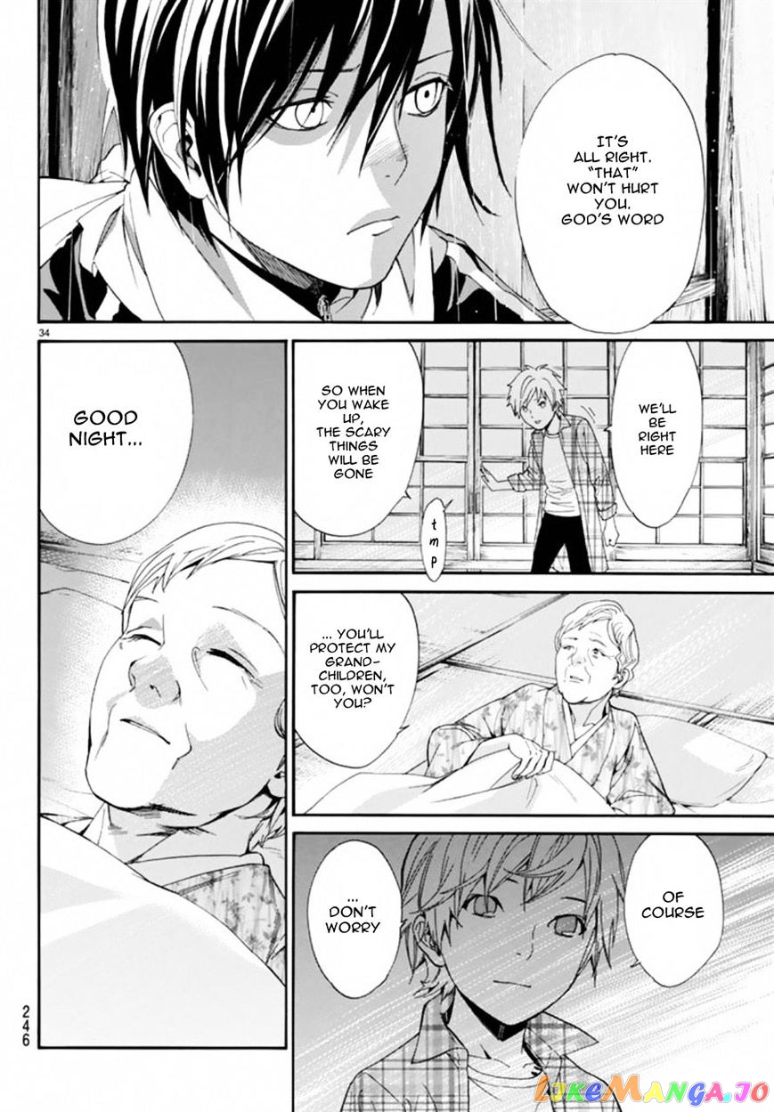 Noragami, Chapter 54 image 34