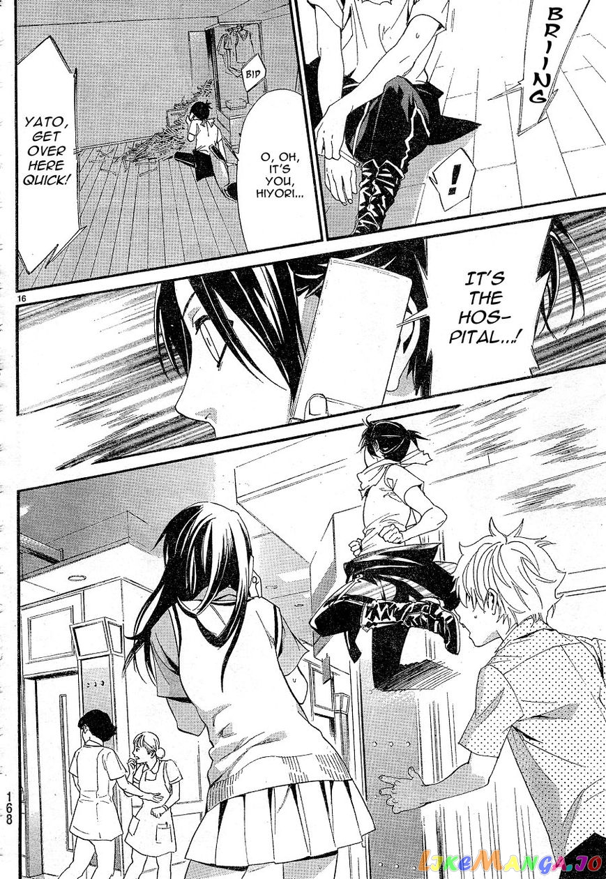Noragami, Chapter 49 image 16