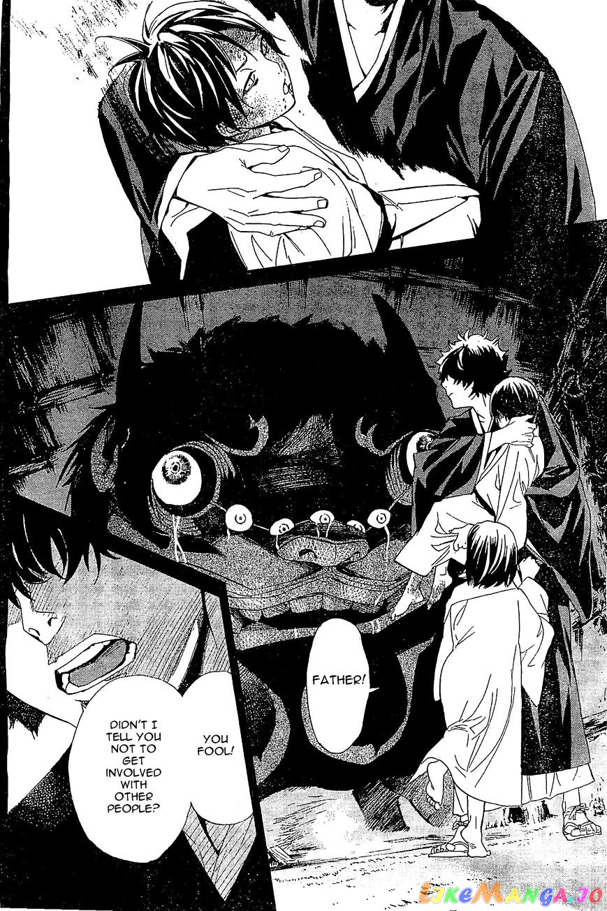 Noragami, Chapter 48 image 30