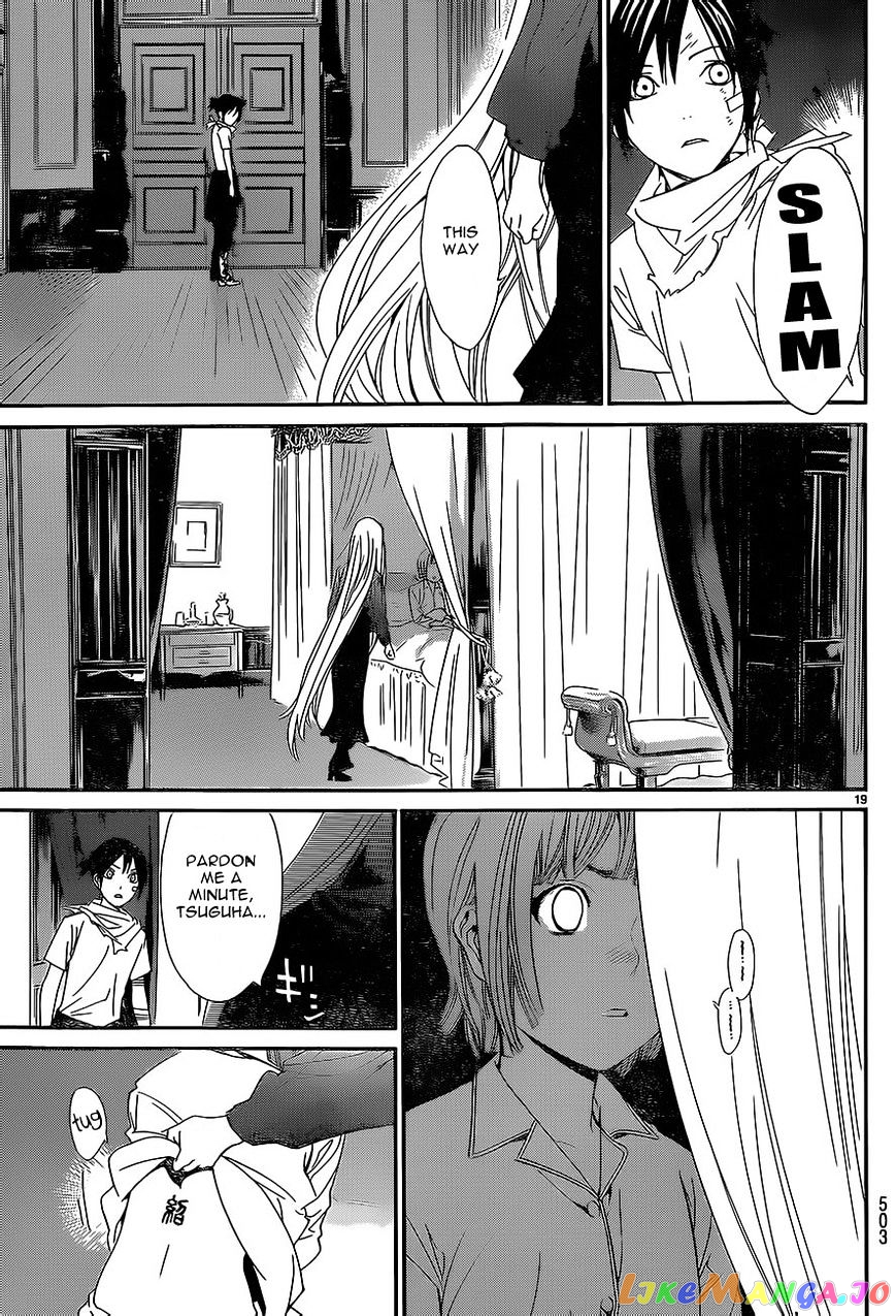 Noragami, Chapter 52 image 19