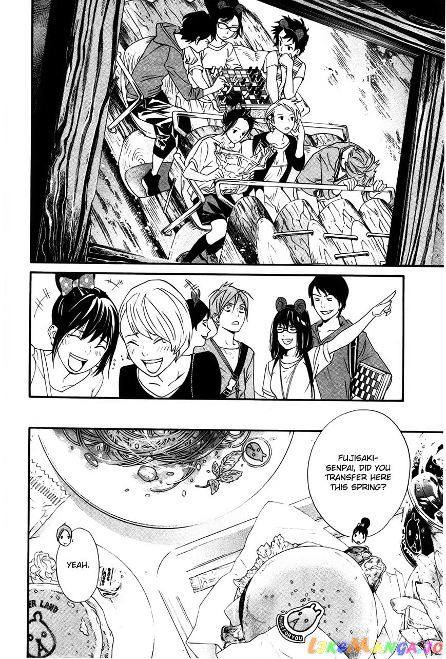 Noragami, Chapter 30 image 25