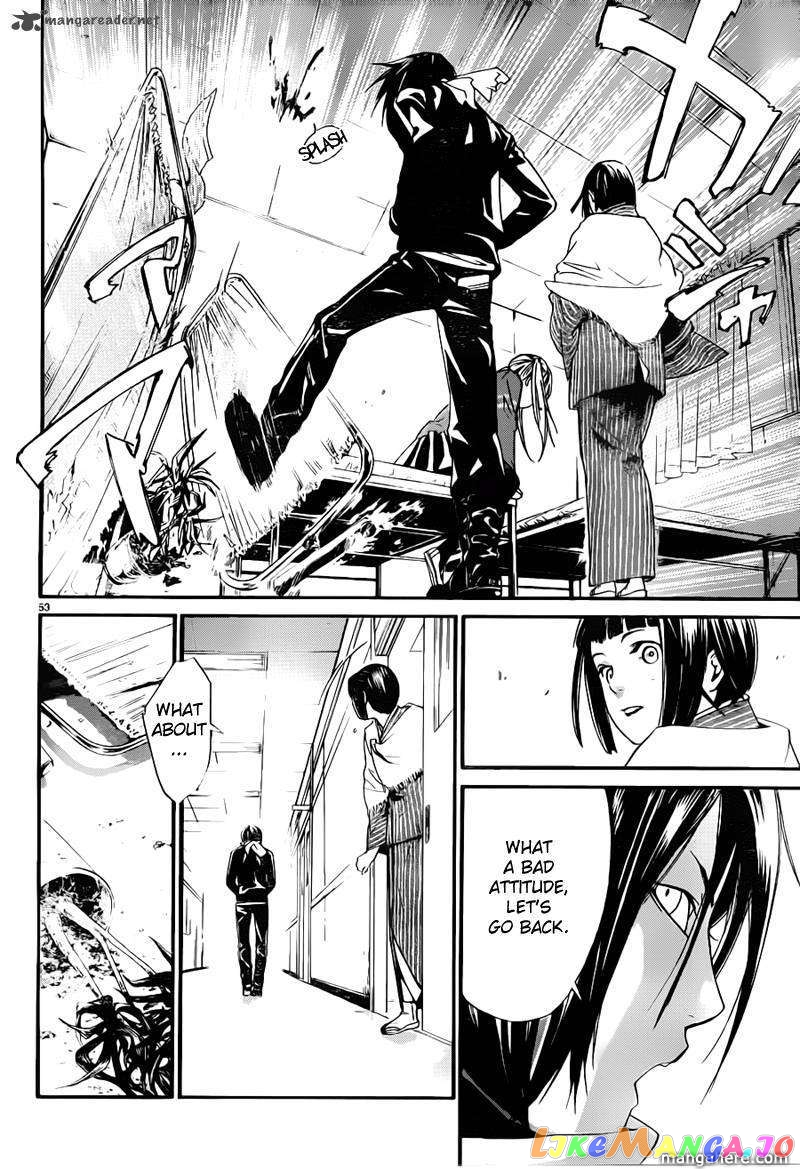 Noragami, Chapter 1 image 53
